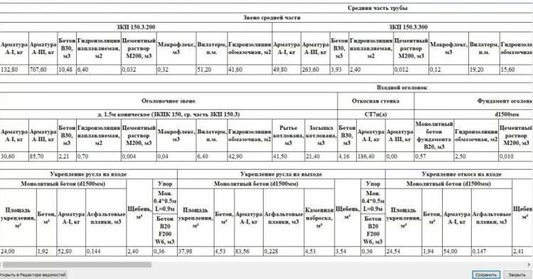 098765678.png 098765678.png