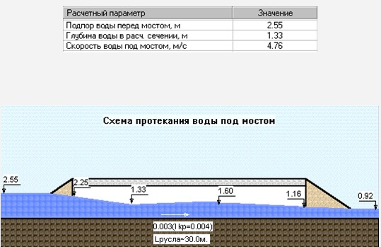 3456733.png 3456733.png