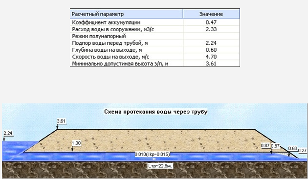 5678999.png 5678999.png